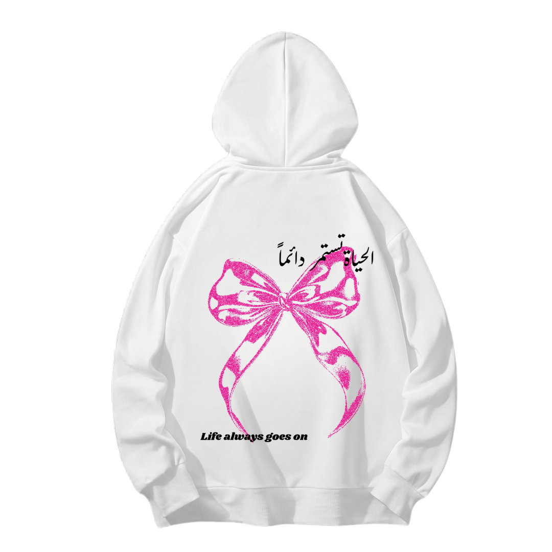 She/Side HOODIE