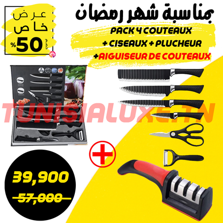 Pack 4 couteaux  + ciseaux + plucheur + aiguiseur de couteaux
