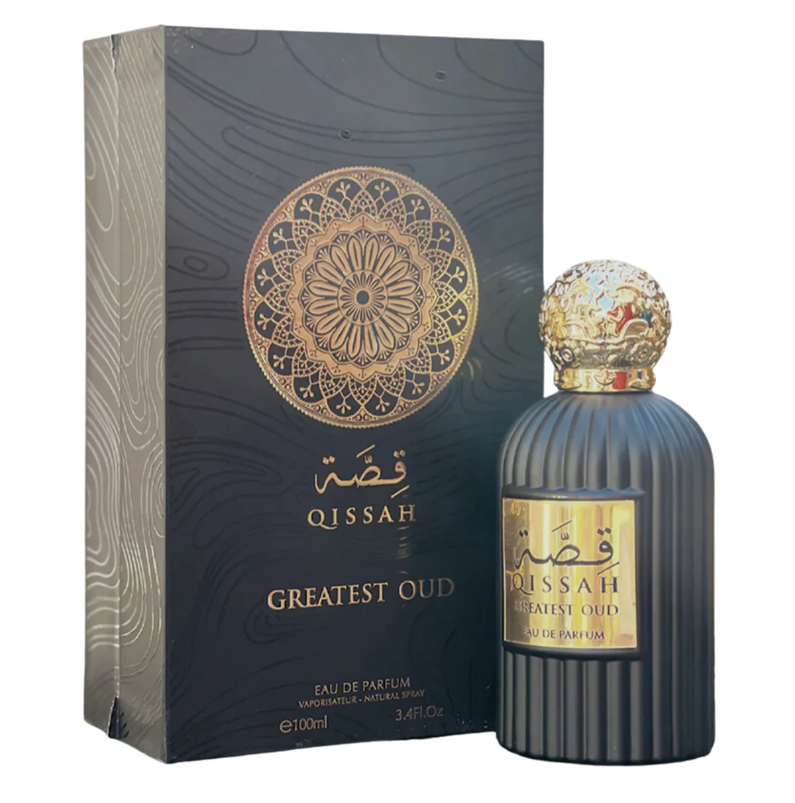عطر قصة