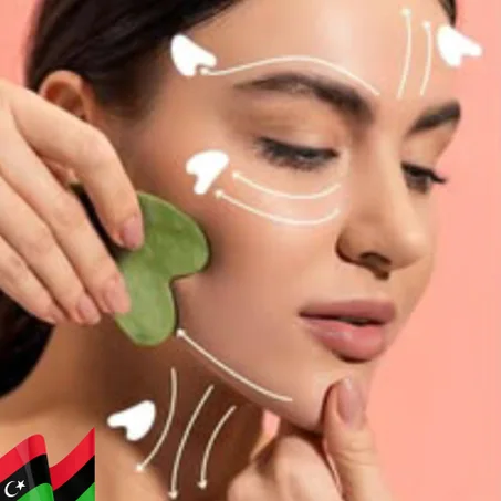مدلك للوجه