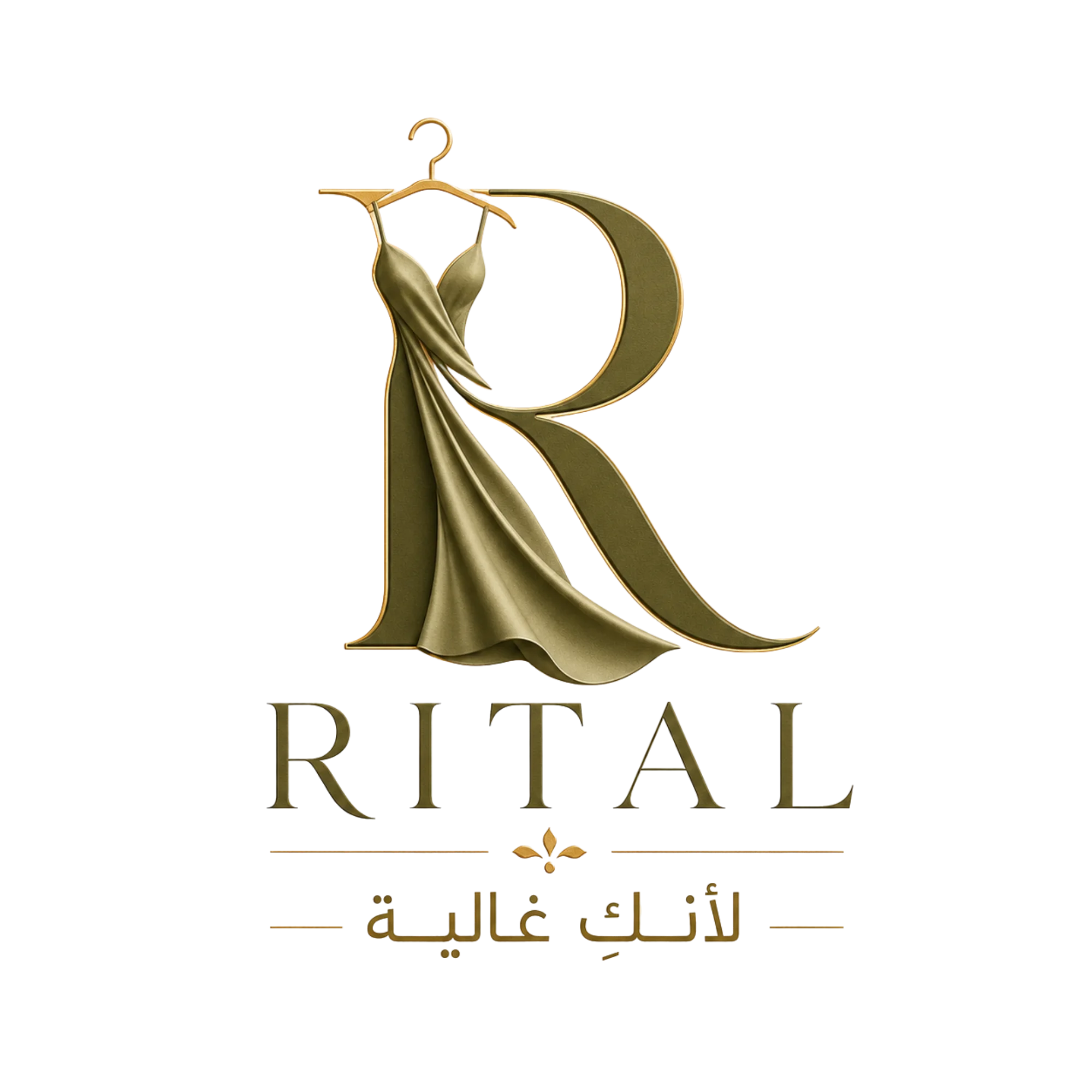 Rital