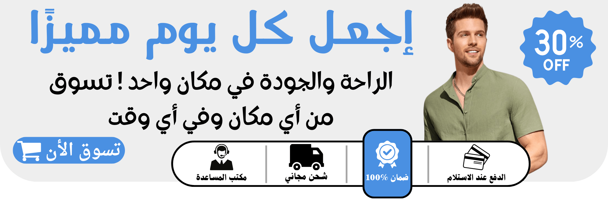 slider-image