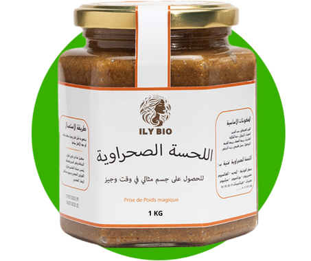 اللحسة الصحراوية الأصلية