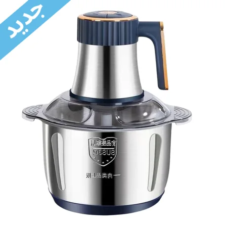 خلاط كهربائي قوي لتحضير كل وجباتك بسهولة وفعالية