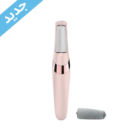 جهاز باديكير كهربائي - السعودية