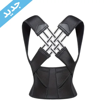 الحل المثالي لدعم ظهرك والحفاظ على صحتك اليومية.