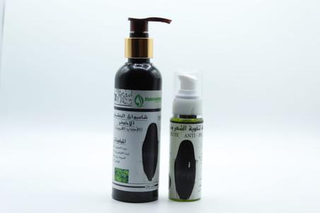 شمبوان الحشيش الاخضر مع سيروم لتقوية الشعر