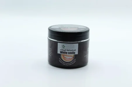 الابتسامة البيضاء