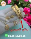 stores/9e17f7576fdf95e3385b62dacab7af34/products/hyG3NFTj35ZFgh334pF8BqDtJ5shyqe5kzjtW0B3.jpg