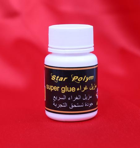 مزيل غراء Super Glue 40 مل – Star Polym