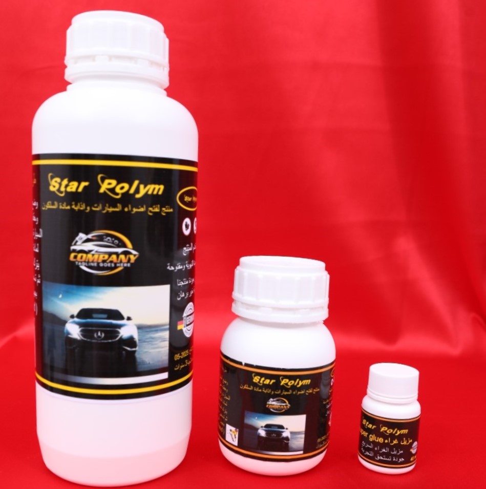 منتج فتح أضواء السيارات و إذابة مادة السيليكون 1 ل