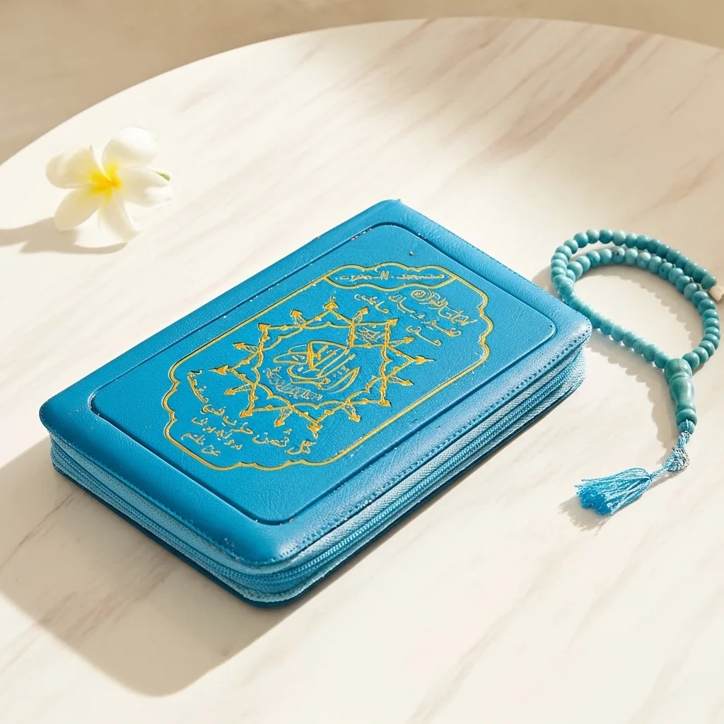 مصحف رباعي تجويد سحاب – كل ثمن في صفحة – رواية ورش عن نافع