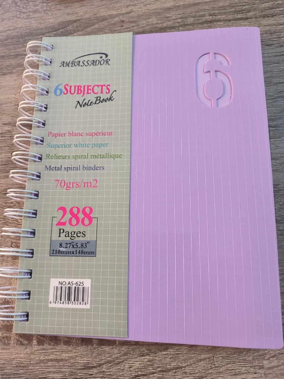 دفتر سلك Ambassador مقاس A5 - تقسيم 6 مواد - 288 p