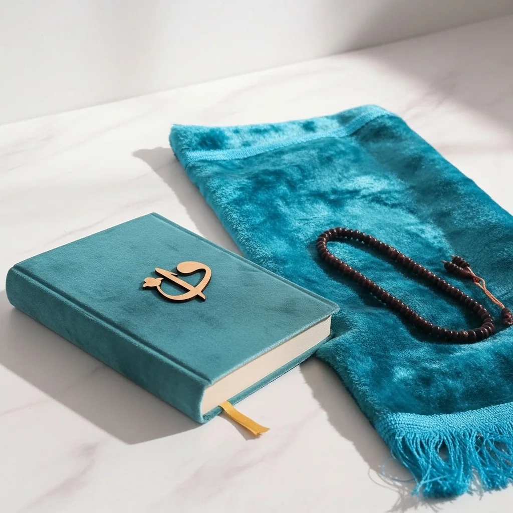 طقم الهدايا الروحاني الفاخر 3 قطع