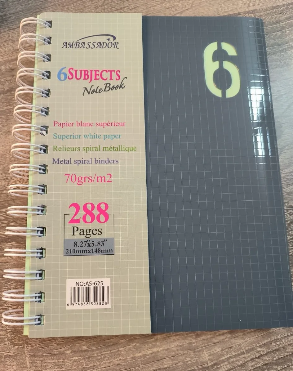 دفتر سلك Ambassador مقاس A5 - تقسيم 6 مواد - 288 p