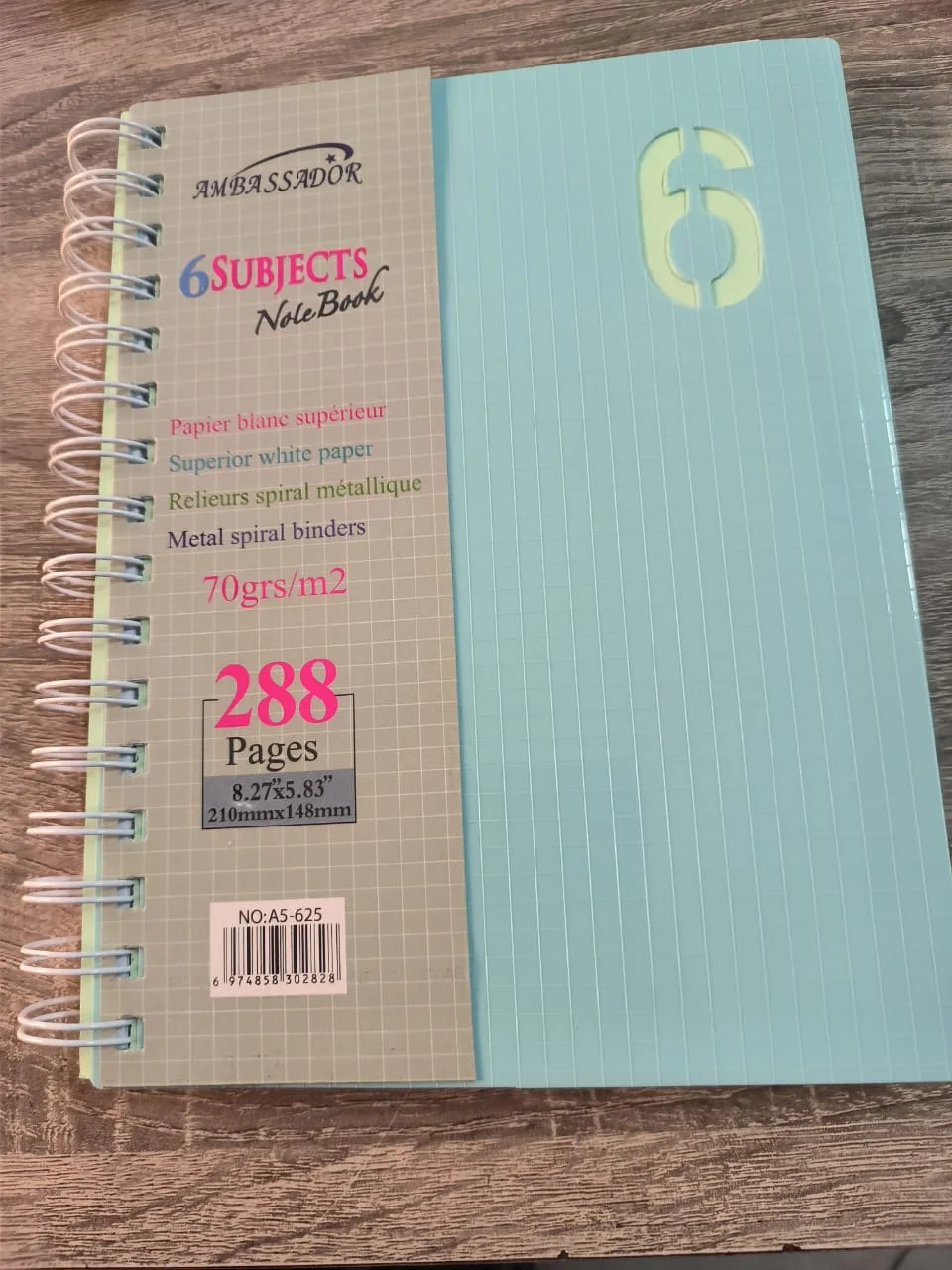 دفتر سلك Ambassador مقاس A5 - تقسيم 6 مواد - 288 p