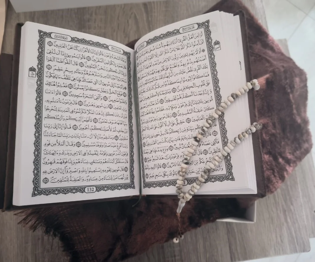 طقم الهدايا الروحاني الفاخر 3 قطع