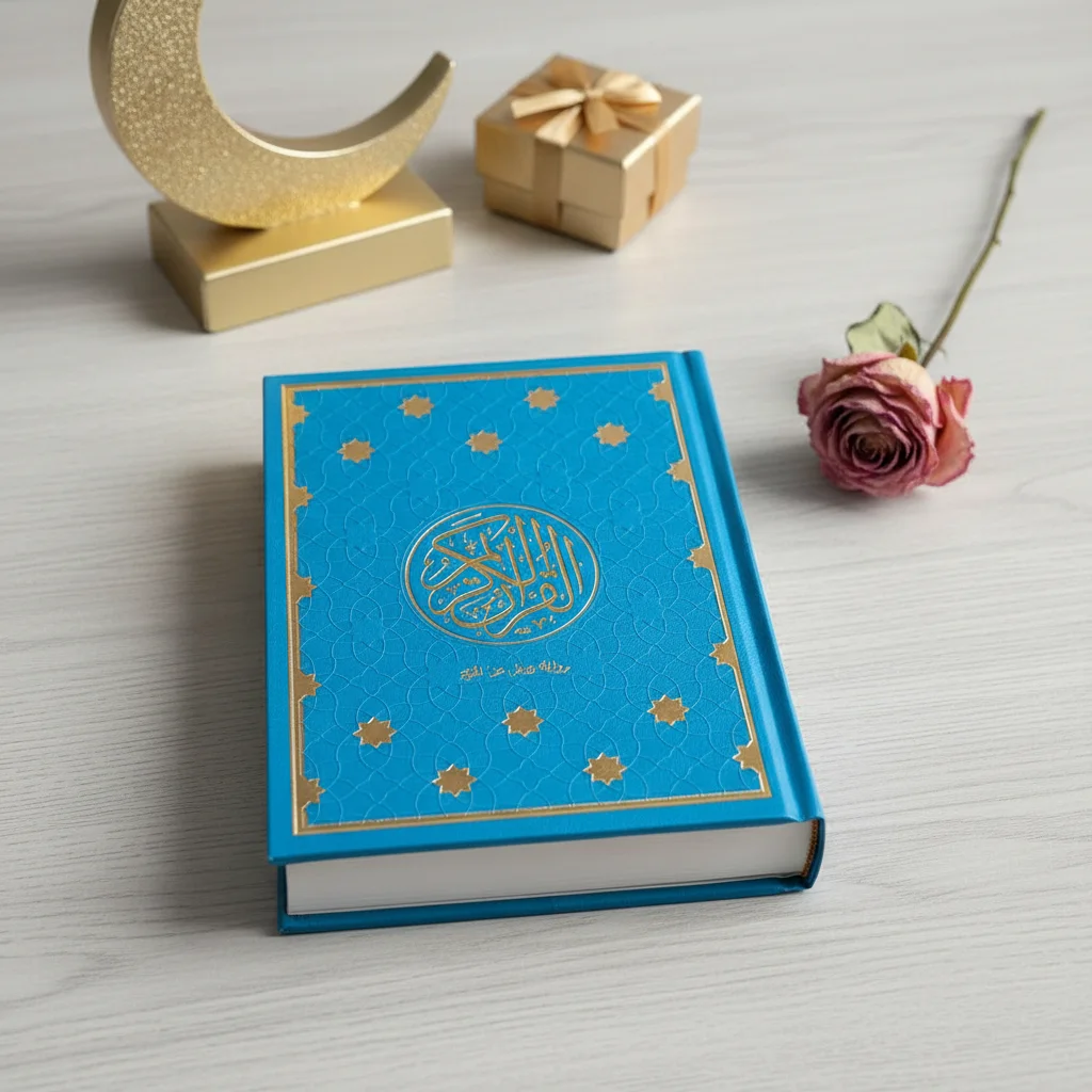 مصحف رباعي شاموا – رواية ورش عن نافع – 3 ألوان مميزة