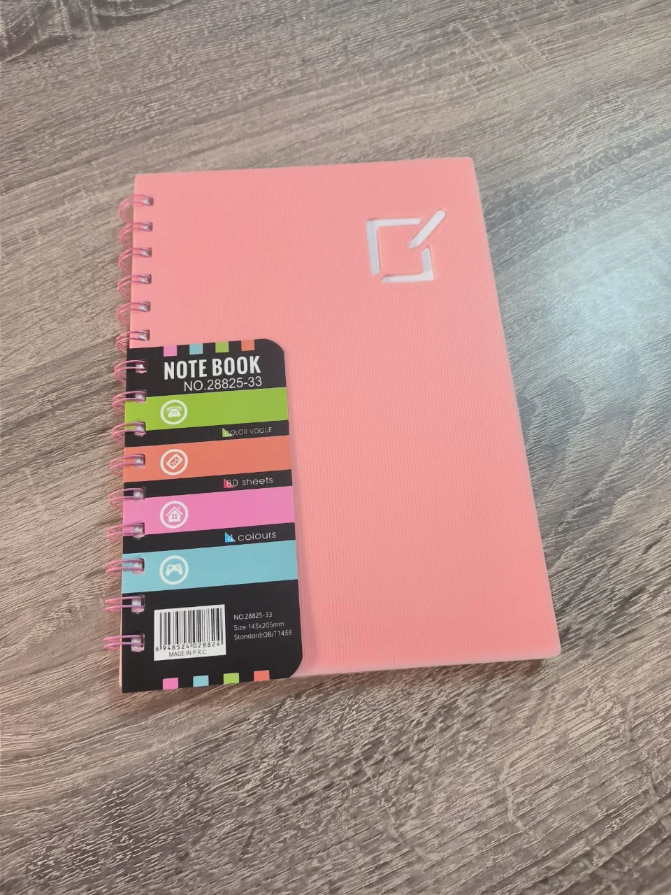 دفتر ملاحظات سلكي (Spiral Notebook) بألوان الباستيل - 80 ورقة