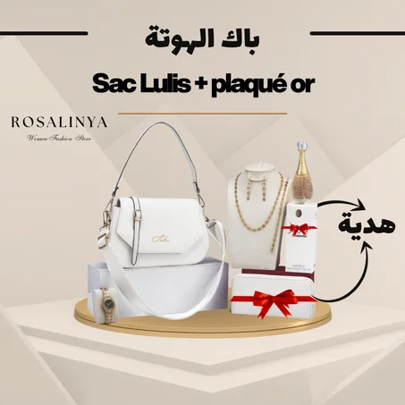 Pack Sac Lulis +  Plaqué Or