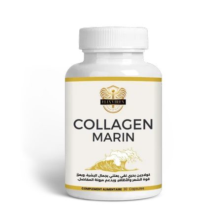 collagen-marin