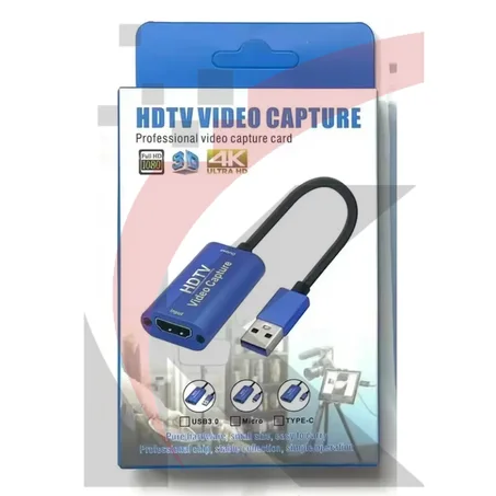 HDMI Vidéo Capture to USB 3.0