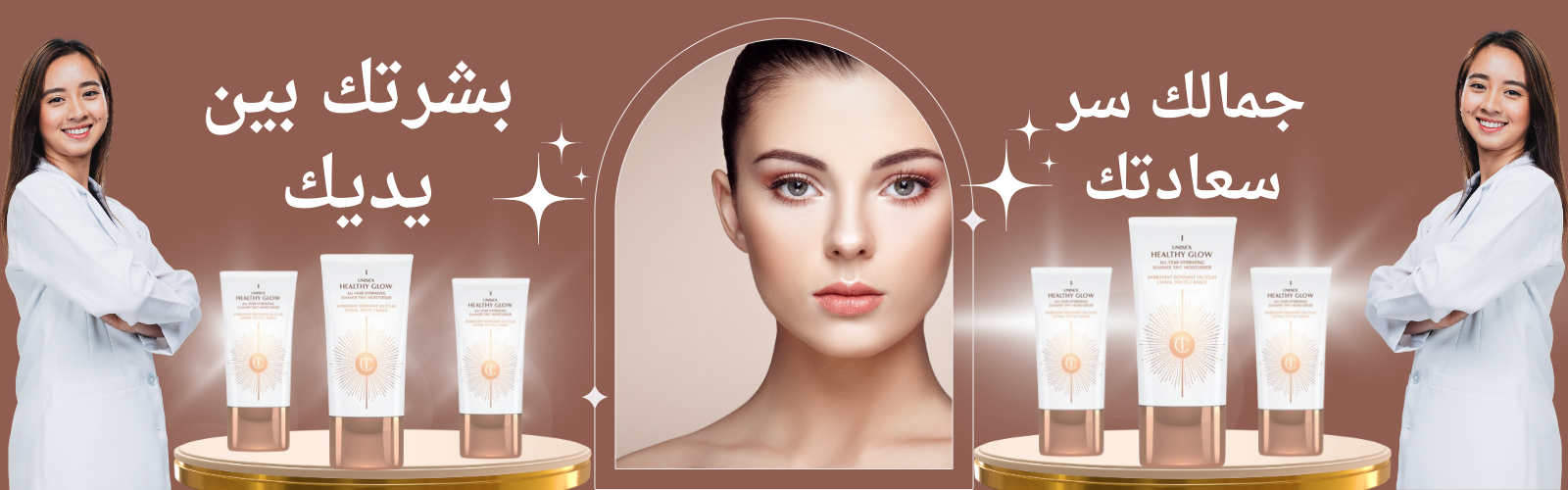 slider-image