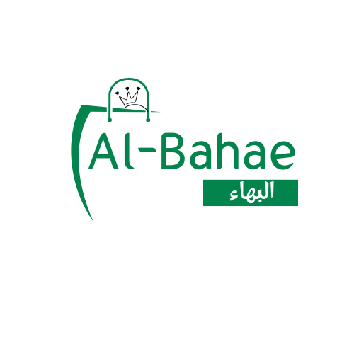 AlBahae store