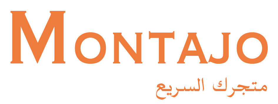 MONTAJO