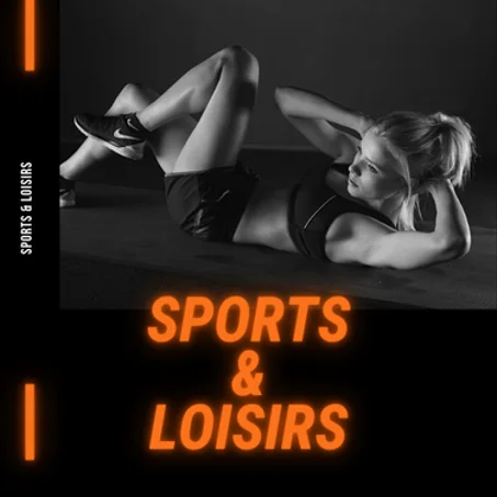 الرياضة والترفيه