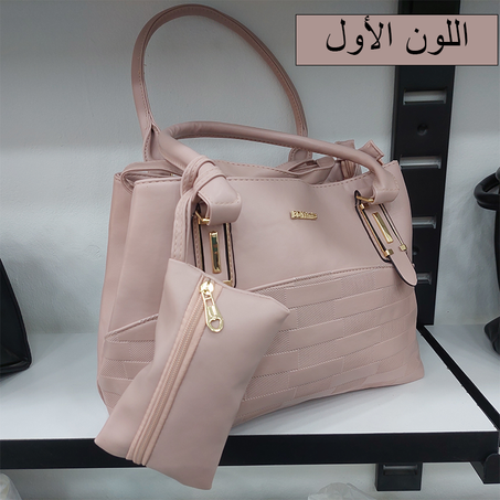 صاك نسائي 02 قطع