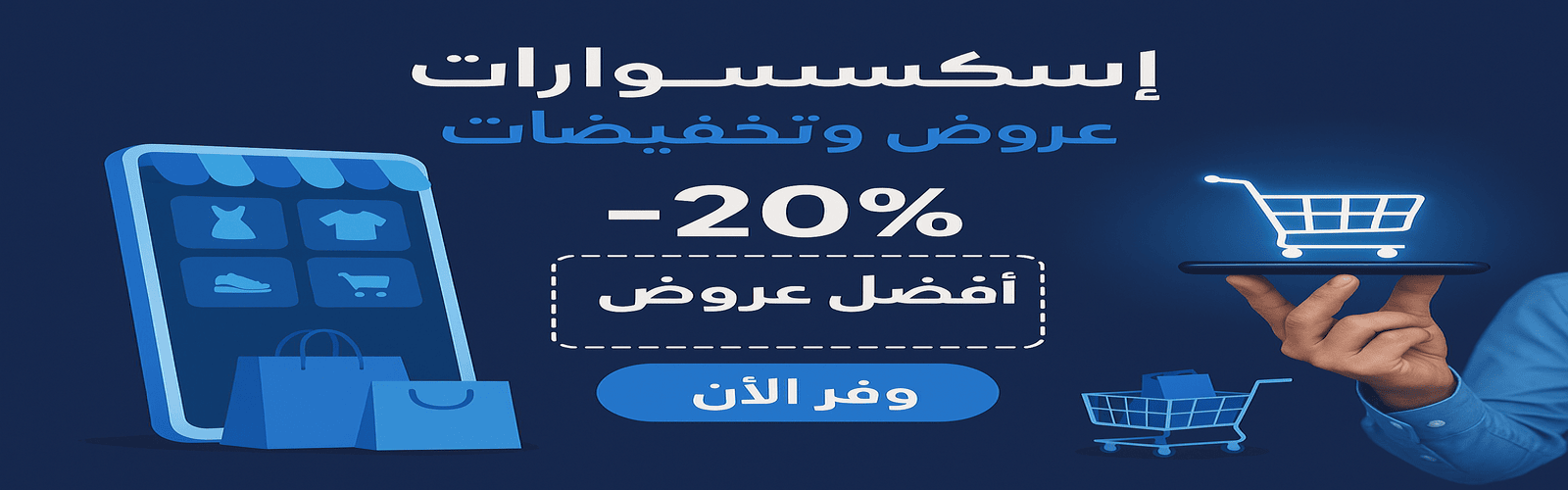 slider-image