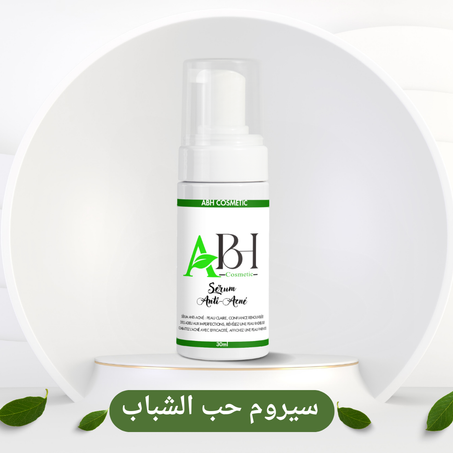 serum-acne