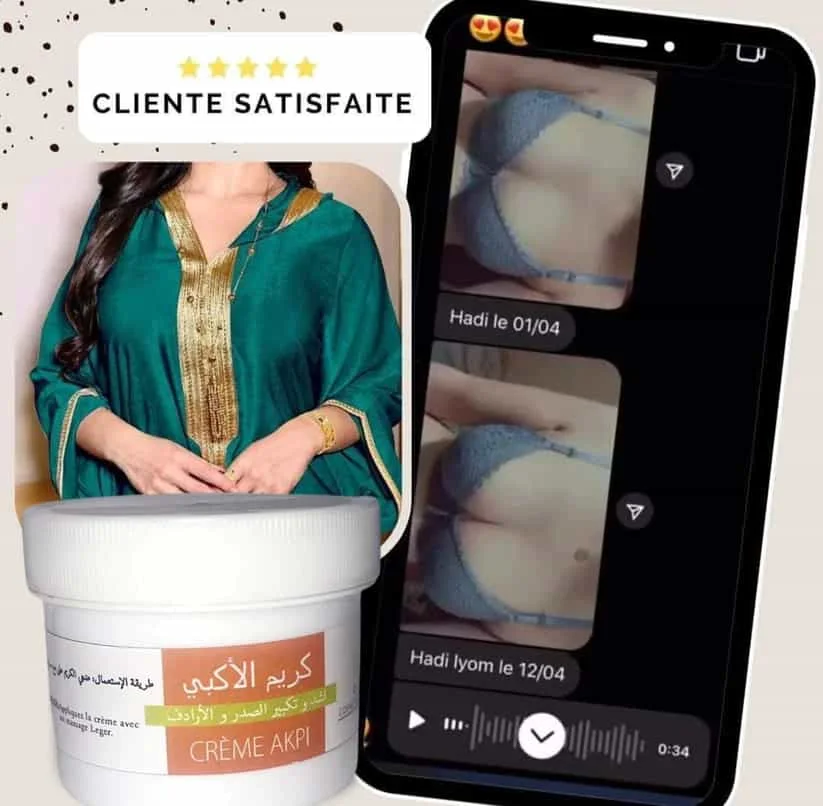 CREME VOLUMINEUSE AKPI كريم الاكبي للتسمين