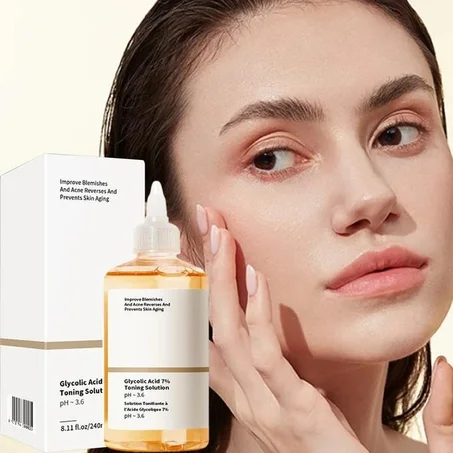 سيروم تفتيح البشرة