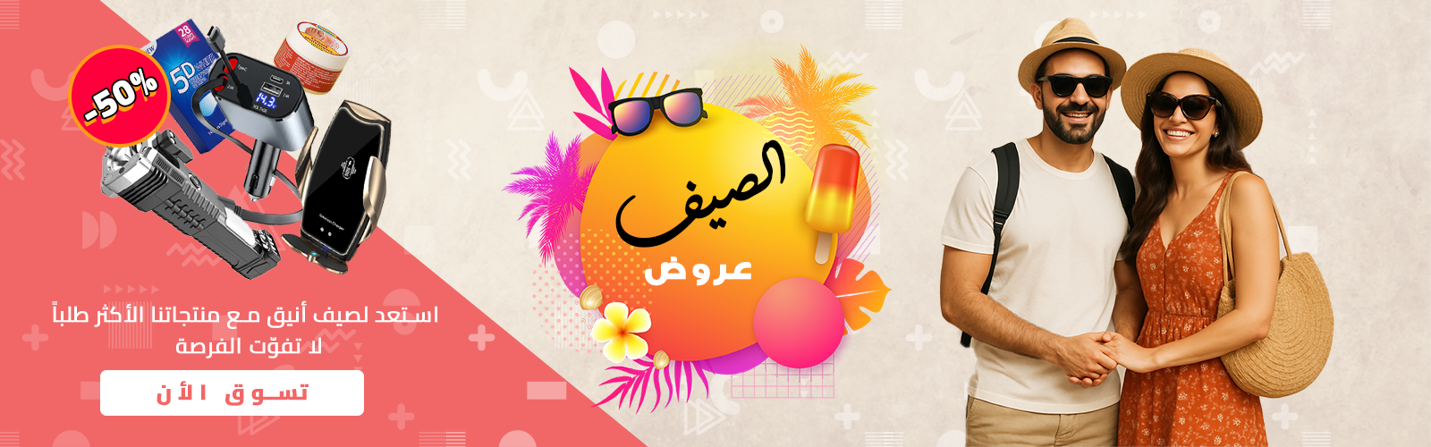 slider-image