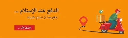 slider-image