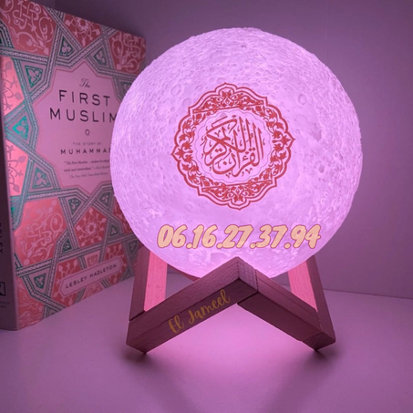 مصباح القمر الاسلامي متعدد الالوان لتلاوة القرآن الكريم مع جهاز تحكم عن بعد