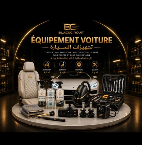 معدات السيارات