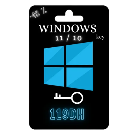 Windows kes