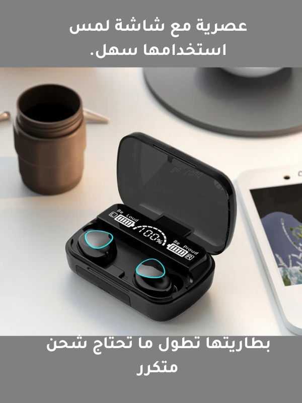 سماعات الاذن لاسلكية  10M جديدة