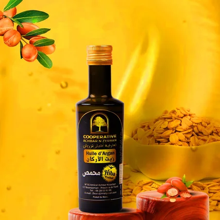 منتوجات غذائية طبيعية