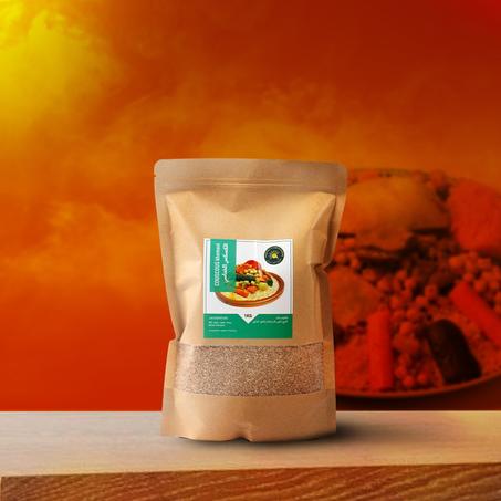 الكسكس الخماسي