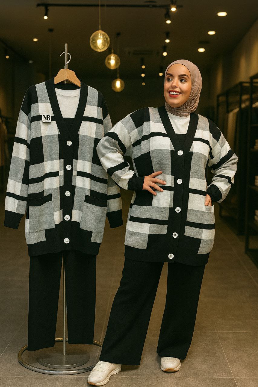 Ensemble élégant et moderne