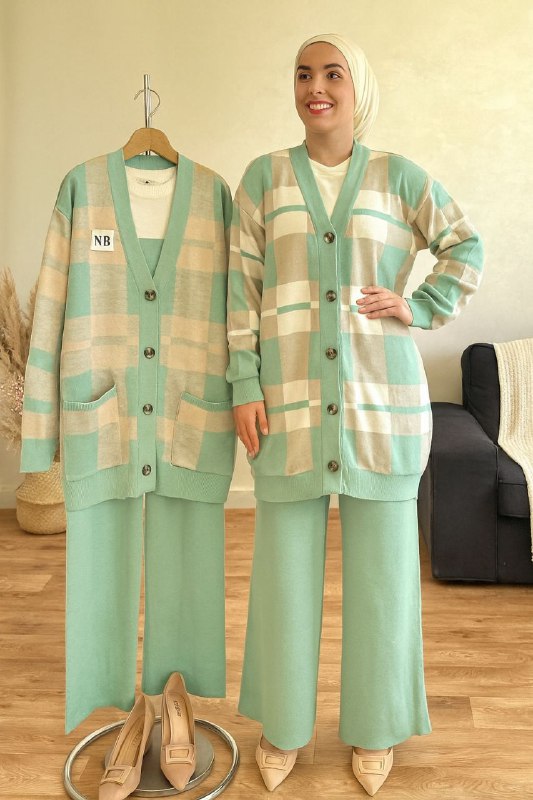 Ensemble élégant et moderne