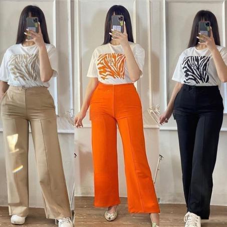 أونصول صيفي