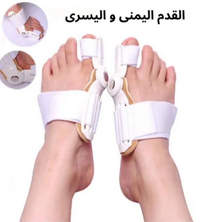 ELIOR: مصحح ورم إبهام القدمين‎‎ جودة عالية + التوصيل بالمجان و الدفع عند الاستلام