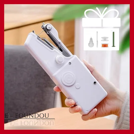 آلة الخياطة المحمولة