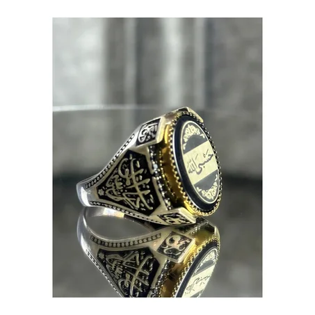 La Chevalière Impériale Ottomane