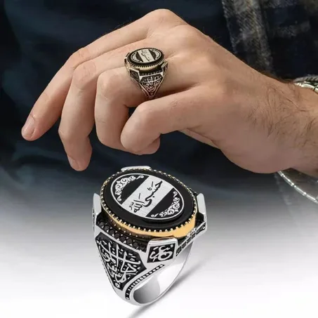 ​La Chevalière Impériale Ottomane